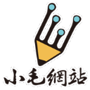 Chrome ChatGPT - ๅฐๆฏ็ถฒ็ซ