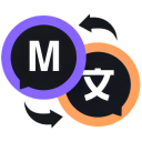 Manga Translator - Translate manga using AI