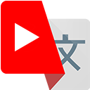 YouTube Livestream Chat Translator